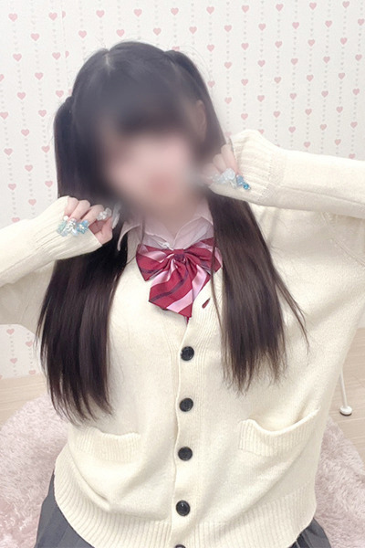 【体験】せいら