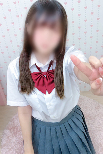うる
