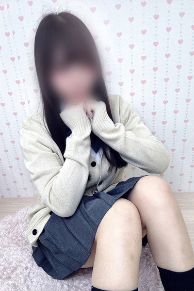 るの
