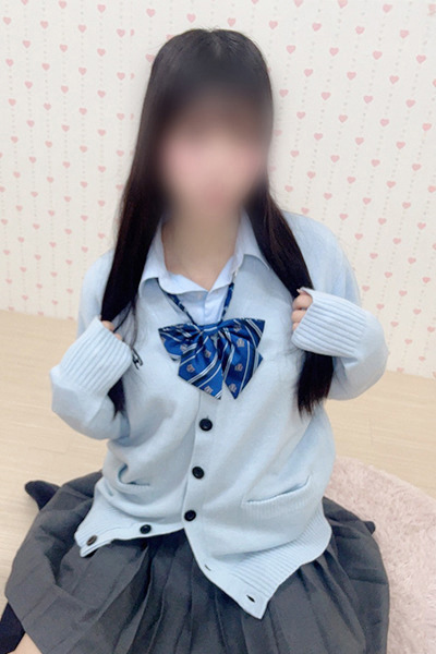 めぐ