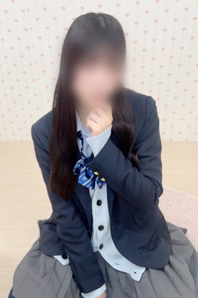 めぐ