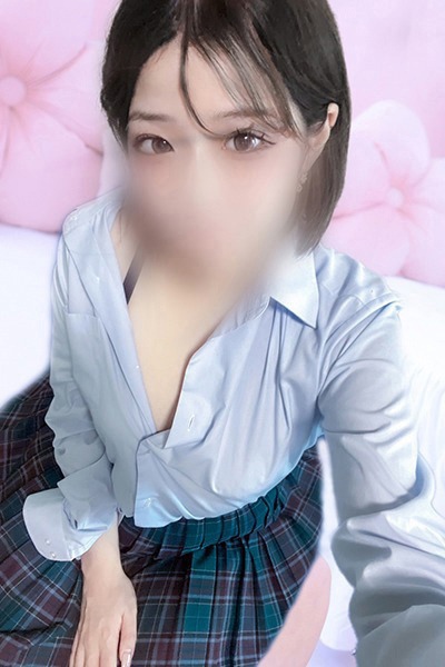めあり