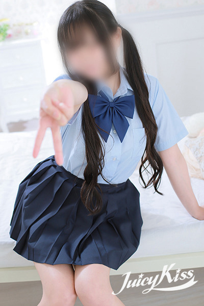 しほ
