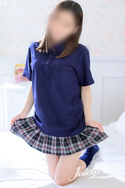ひろな