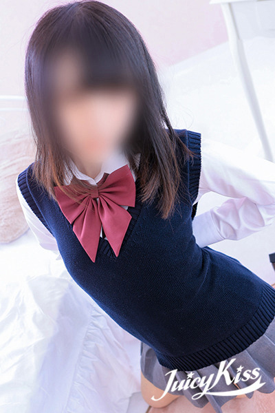 かな