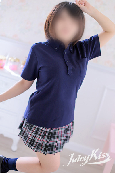 ねむ