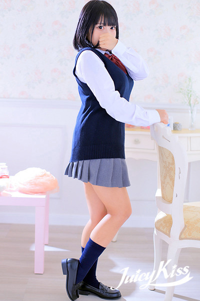 なの