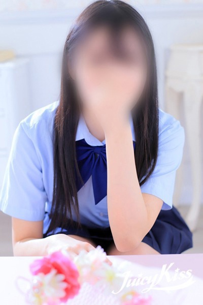 かすみ