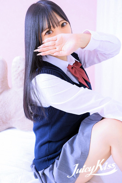 なお