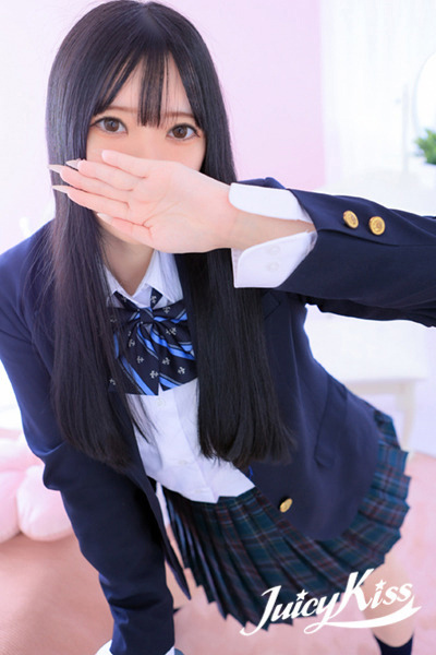 なお