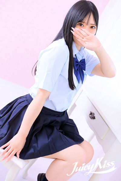 なお