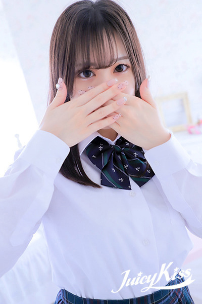 あこ