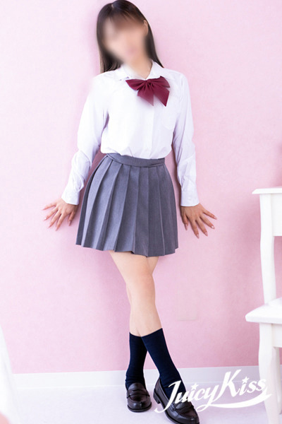 りま