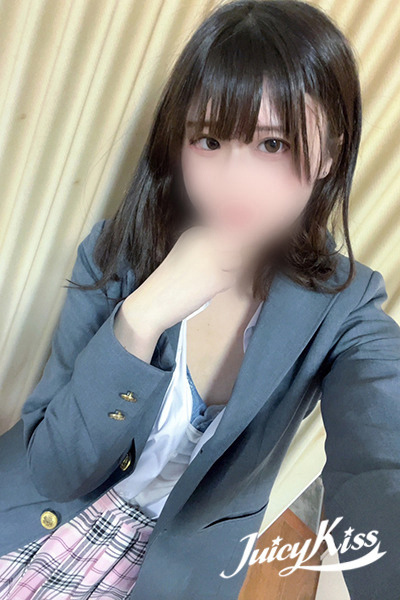 みなみ