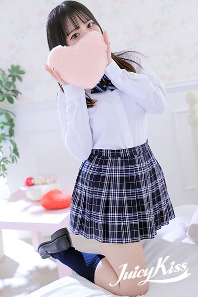 ひなの