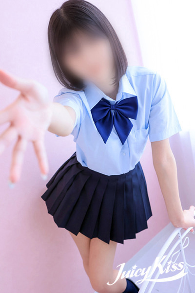 める