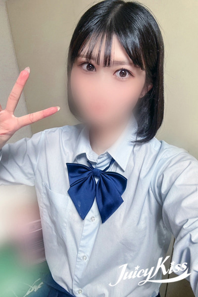 める