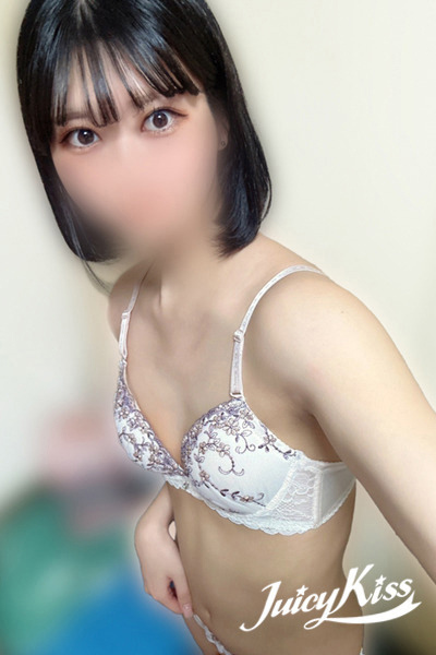 める