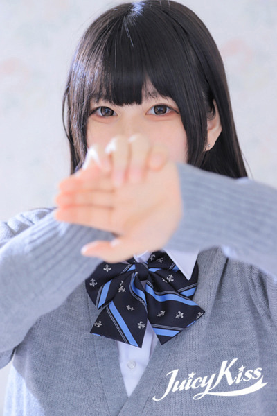 える