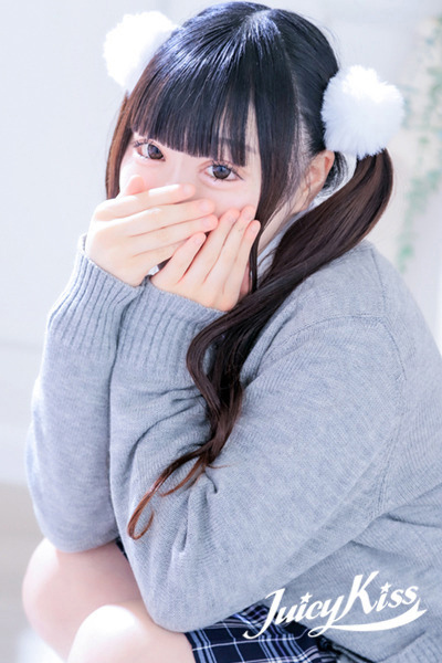 なほ