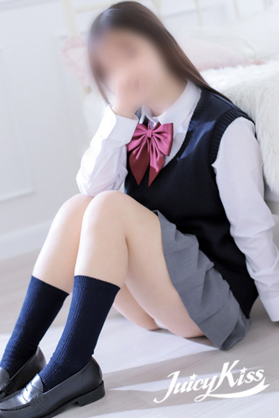 るな