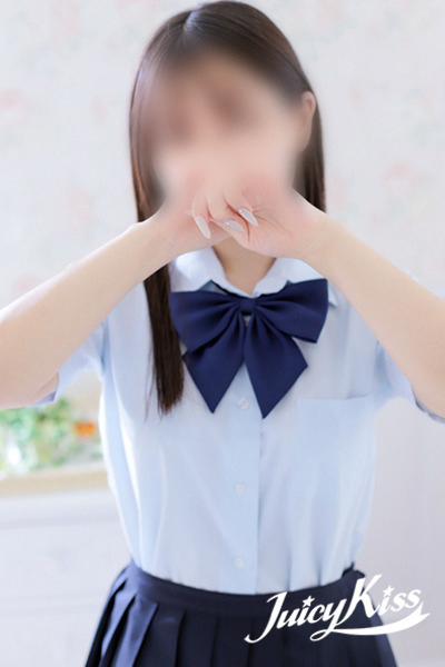 るな