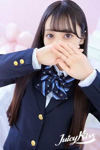 みる