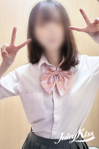 ほの