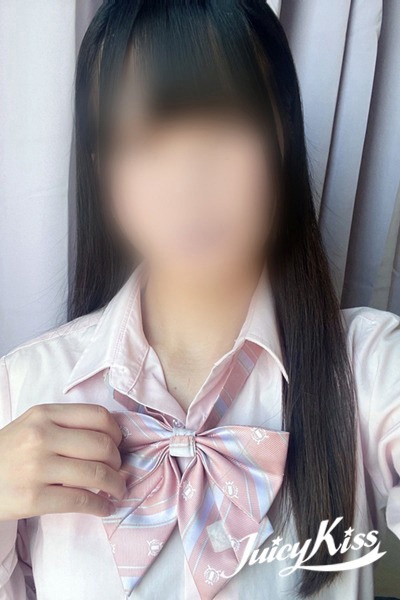 あいな