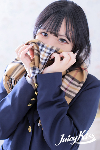 まな