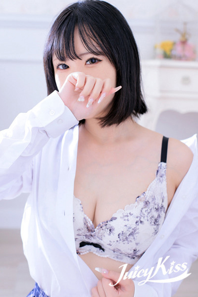 まな