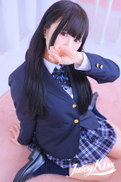 あん