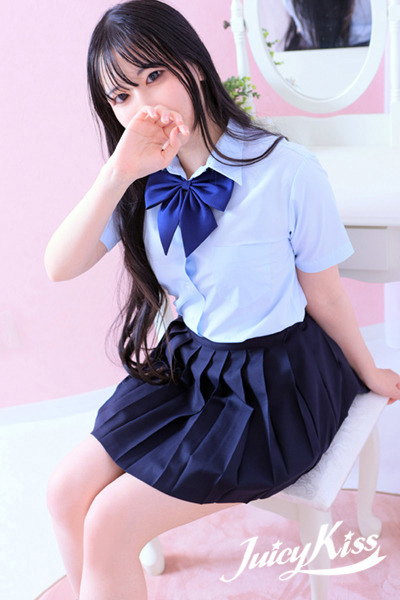 はる