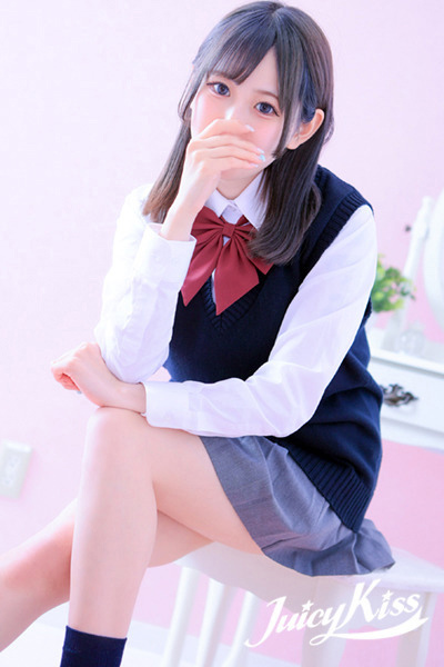 せり