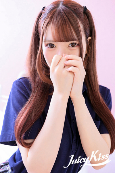 りな