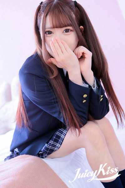 りな