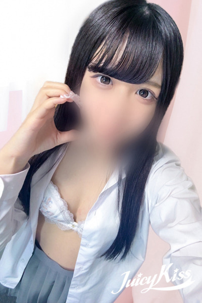 きい