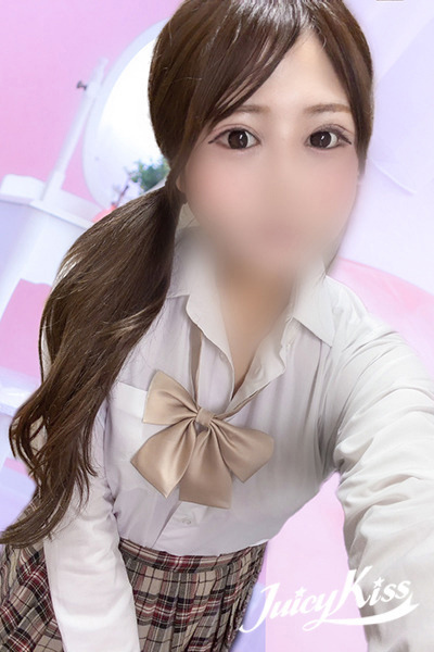 くみ