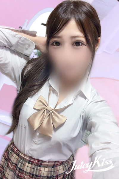 くみ