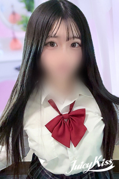しい