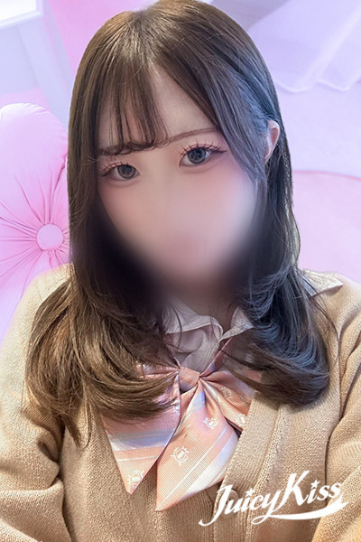 かりん 体験R