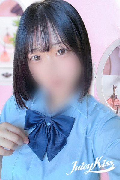 もね