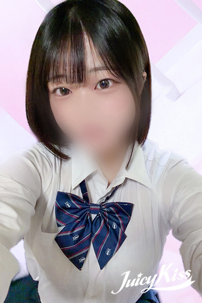 もね