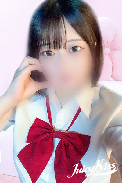 もね 体験V