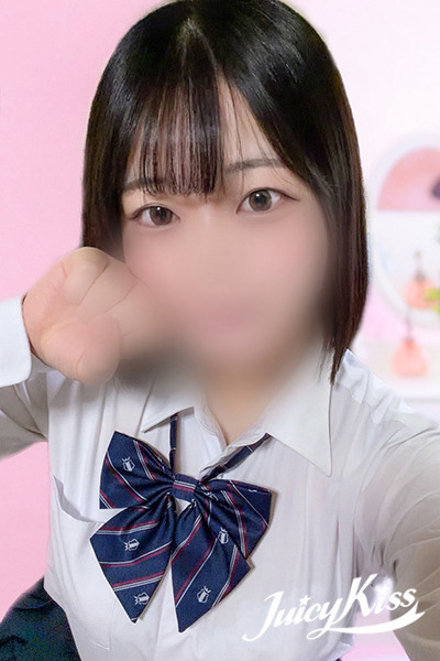 もね