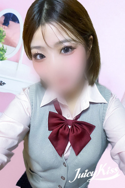 めあり