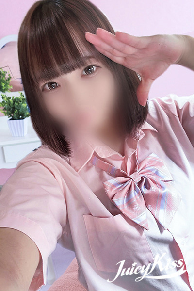 あき