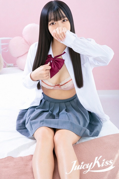 はな