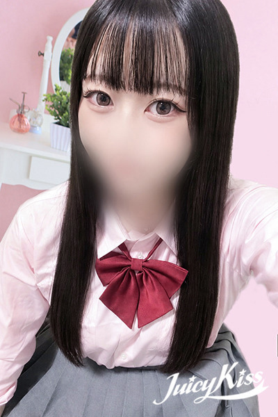 はな